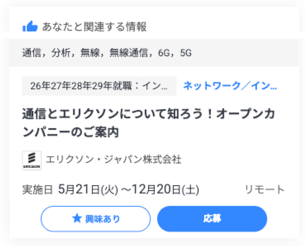 スクリーンショット 2025-09-29 12.26.14.png