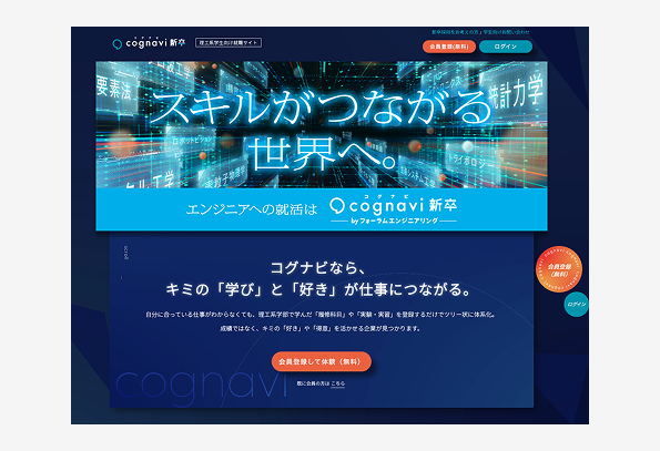 スクリーンショット 2025-08-10 22.09.47.png